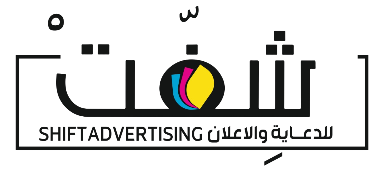 برنامج المدارس